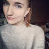 Татьяна Олеговна Чайкина